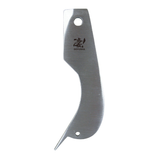 Doyusha Metal Part Separator