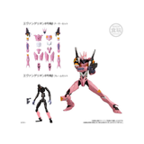 Evangelion Eva-Frame Series 02