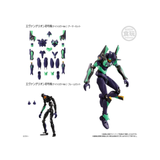 Evangelion Eva-Frame Series 02
