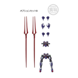 Evangelion Eva-Frame Series 02