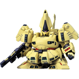 SD Generation-F BB No.216 PMX-003 The-O