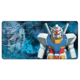 MS Gundam RX-78-2 Desk Mat