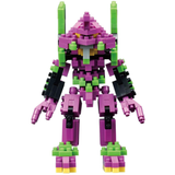 Nanoblock Evangelion Test Type-01 (CN-05)
