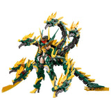 MS General Girl 1:10 MG-02 DX Kau x Raijin - Heavy Armor Ver.