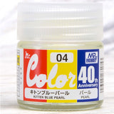 Mr Color 40th Anniversary Colors 10mL
