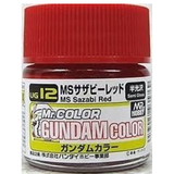 Mr Color Gundam Color