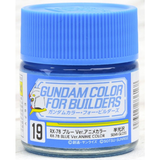 Mr Color Gundam Color