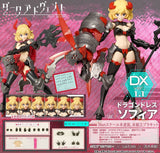 Dragondress Sophia DX Ver. 1.1