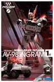 Aoshima 1:43 Patlabor AV-98 Ingram Unit 1