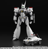 Aoshima 1:43 Patlabor AV-98 Ingram Unit 1