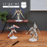 Paper Art Si-Gu-Mi ZGMF-X20A Strike Freedom Gundam