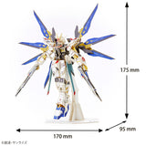 Paper Art Si-Gu-Mi ZGMF-X20A Strike Freedom Gundam