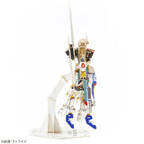 Paper Art Si-Gu-Mi ZGMF-X20A Strike Freedom Gundam