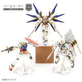 Paper Art Si-Gu-Mi ZGMF-X20A Strike Freedom Gundam