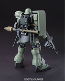 HGUC 1:144 AMS-129 Geara Zulu