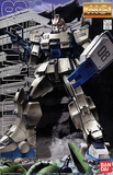 MG 1:100 Gundam EZ-8