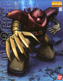 MG 1:100 MSM-03 Gogg