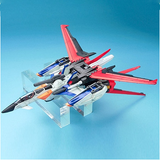 PG 1:60 Skygrasper & Aile Striker