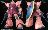 MG 1:100 Char's Gelgoog ver 2.0