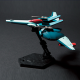 HGUC 1:144 Re-GZ #085