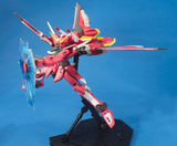 MG 1:100 Infinite Justice Gundam