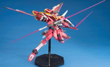 MG 1:100 Infinite Justice Gundam