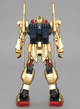 MG 1:100 Hyaku Shiki HD Color