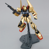 MG 1:100 Hyaku Shiki HD Color