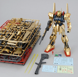MG 1:100 Hyaku Shiki HD Color