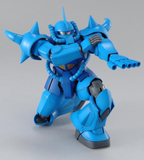 MG 1:100 Gouf ver 2.0