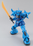 MG 1:100 Gouf ver 2.0