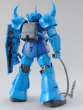 MG 1:100 Gouf ver 2.0