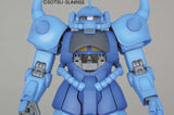 MG 1:100 Gouf ver 2.0