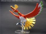 Pokemon Ho-oh Plastic Model Kit