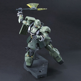 HGUC 1:144 AMS-129 Geara Zulu