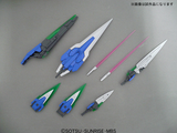 HG00 1:144 00 Gundam Seven Sword/G (#61)