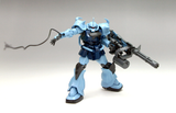 HGUC 1:144 MS-07B-3 Gouf Custom #117