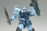 HGUC 1:144 MS-07B-3 Gouf Custom #117