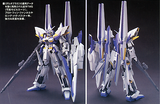 HGUC 1:144 Gundam Delta Kai #148