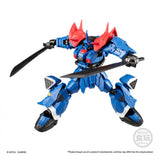 Mobile Suit Gundam G Frame Vol.14