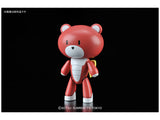 Petit'gguy Burning Red