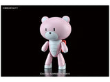 Petit'gguy Future Pink