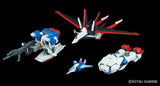 HGCE 1:144 Force Impulse Gundam #198