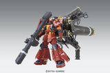 MG 1:100 MS-06R Zaku II High Mobility Type "Psycho Zaku" Ver Ka.