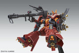 MG 1:100 MS-06R Zaku II High Mobility Type "Psycho Zaku" Ver Ka.