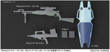 MG 1:100 GM Sniper II