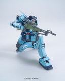 MG 1:100 GM Sniper II