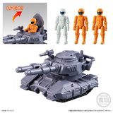 Mobile Suit Gundam Micro Wars