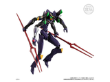 Evangelion Eva-Frame Series 02