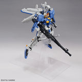 MG 1:100 Ex-S/S Gundam
